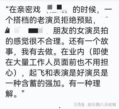 潜规则的读音,潜规则下的职场生存智慧-第2张图片-成人动漫3d无尽视频