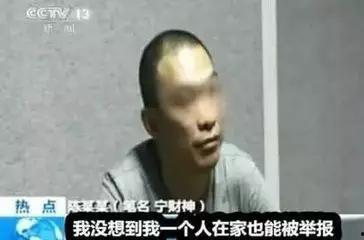 51热心的朝阳区群众今日吃瓜 明星黑料爆出来可以洗白吗,明星黑料能否洗白？-第3张图片-成人动漫3d无尽视频