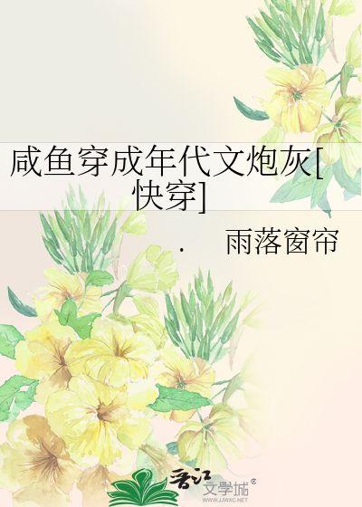 吃瓜群众在七零,吃瓜群众的欢乐时光-第1张图片-成人动漫3d无尽视频