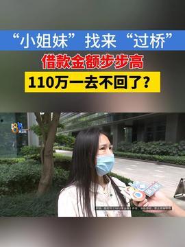 爆炸瓜视频,揭秘网络传播的惊人力量-第2张图片-成人动漫3d无尽视频