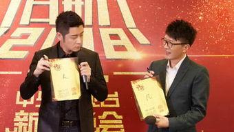 娱乐圈头条,明星恋情曝光，新剧热拍引发热议！-第2张图片-成人动漫3d无尽视频