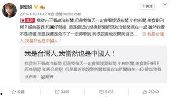 有哪些潜规则是中国人共识的 社会热点话题2025,社会热点话题下的共识解析-第1张图片-成人动漫3d无尽视频