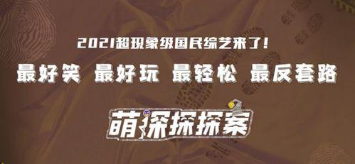 独家爆料,震惊内幕，揭秘事件背后真相！-第2张图片-成人动漫3d无尽视频