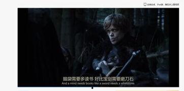 潜伏1无删减完整版夸克,谍影重重，无删减版揭秘国共谍战风云-第2张图片-成人动漫3d无尽视频