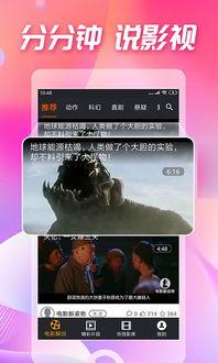 吃瓜视频在线观看全集,揭秘热门事件背后的真相，带你领略全网热点-第3张图片-成人动漫3d无尽视频