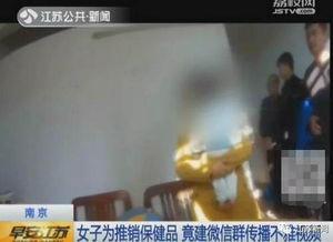 成人外围视频,暗流涌动的网络世界-第1张图片-成人动漫3d无尽视频