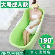 浴缸成人大号视频,舒适体验与实用技巧全解析-第2张图片-成人动漫3d无尽视频