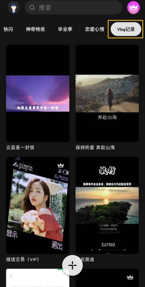 成人影院视频不卡-第2张图片-成人动漫3d无尽视频