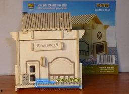 成人木质模型拼装视频,轻松掌握手工艺术-第3张图片-成人动漫3d无尽视频