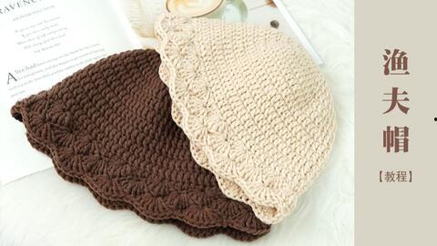 成人帽子怎么织视频,轻松学会编织成人帽子的技巧与步骤-第2张图片-成人动漫3d无尽视频