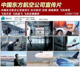 东方成人720视频,沉浸式体验东方风情-第2张图片-成人动漫3d无尽视频