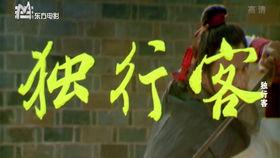 东方成人720视频,沉浸式体验东方风情-第3张图片-成人动漫3d无尽视频