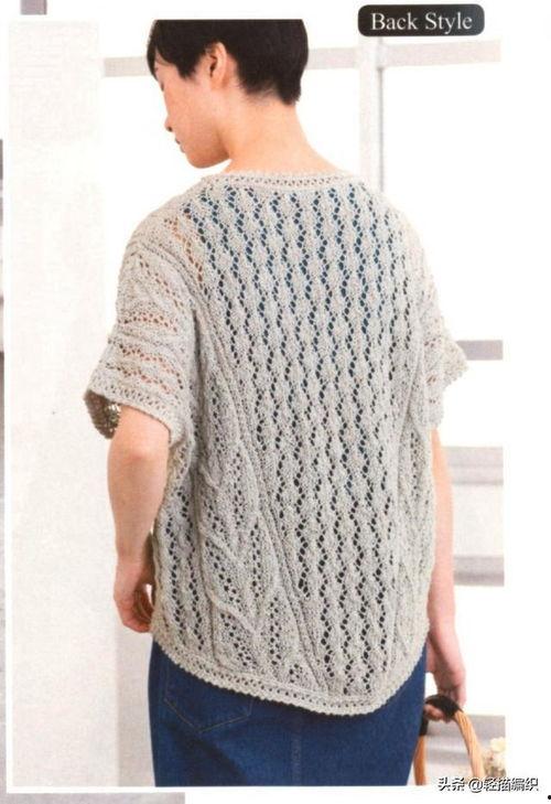 镂空树叶成人背心视频,镂空树叶背心手工制作教程-第1张图片-成人动漫3d无尽视频