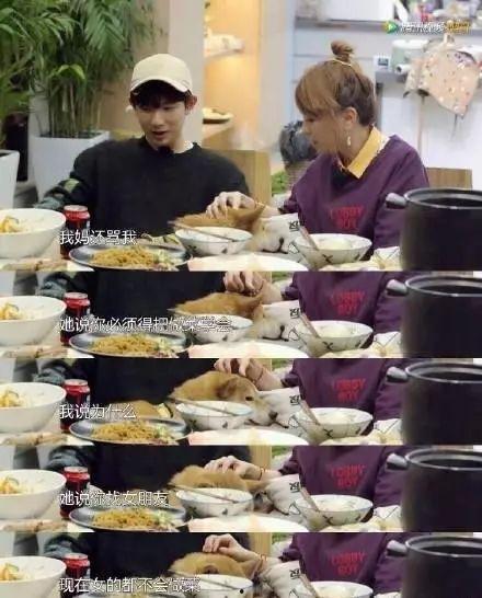 成人做饭体验视频大全,成人烹饪体验视频精选集锦-第2张图片-成人动漫3d无尽视频