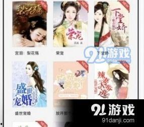 成人午夜免费视频小说,成人免费视频背后的惊悚秘闻-第1张图片-成人动漫3d无尽视频