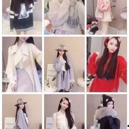 成人棉衣古风穿搭视频-第3张图片-成人动漫3d无尽视频