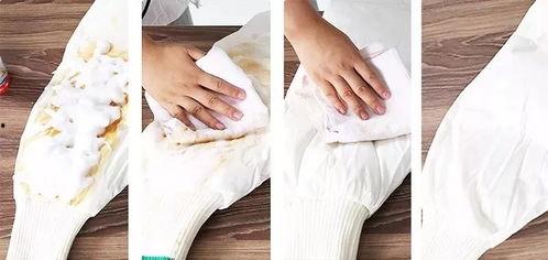 成人磨绒秋裤怎么洗视频,实用洗涤教程-第2张图片-成人动漫3d无尽视频