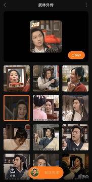 成人刷视频软件,娱乐与隐私的边界探索-第1张图片-成人动漫3d无尽视频