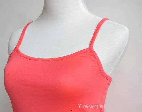 成人吊带裁剪教程视频,视频教程详解-第1张图片-成人动漫3d无尽视频