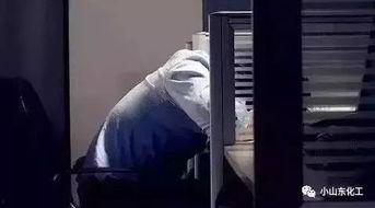 成人哭到崩溃的视频,成人崩溃时刻的真情流露-第1张图片-成人动漫3d无尽视频