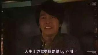 成人哭到崩溃的视频,成人崩溃时刻的真情流露-第2张图片-成人动漫3d无尽视频