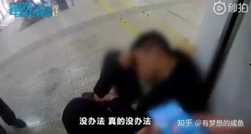 成人哭到崩溃的视频,成人崩溃时刻的真情流露-第3张图片-成人动漫3d无尽视频