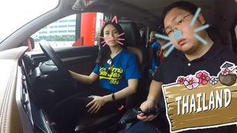 老司机成人性视频,一场成人世界的真实演绎-第3张图片-成人动漫3d无尽视频