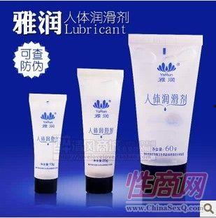 成人用品男房事视频,成人用品助力男房事体验升级揭秘-第1张图片-成人动漫3d无尽视频