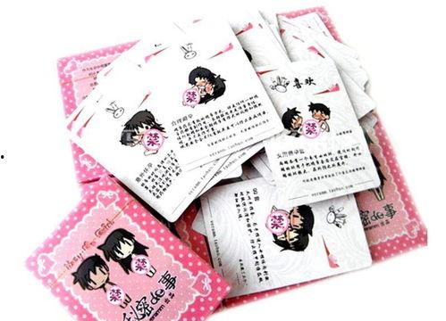 成人用品男房事视频,成人用品助力男房事体验升级揭秘-第2张图片-成人动漫3d无尽视频