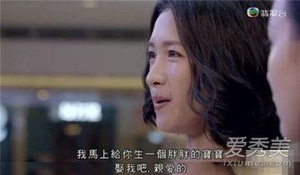 成人撒娇视频在线观看,揭秘撒娇的魅力与技巧-第1张图片-成人动漫3d无尽视频