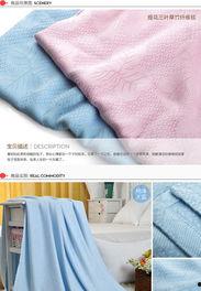 成人夏季毯子测评视频,清凉一夏，选对毯子的实用指南-第3张图片-成人动漫3d无尽视频