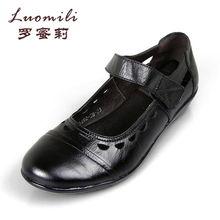 女人成人皮鞋视频大全,女人成人皮鞋视频大全精选集-第3张图片-成人动漫3d无尽视频