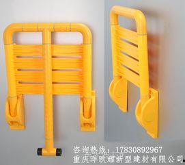 浴凳成人折叠图片视频,浴凳成人折叠设计赏析-第3张图片-成人动漫3d无尽视频