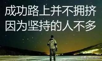 成人励志作品朗读视频,励志视频的力量-第3张图片-成人动漫3d无尽视频