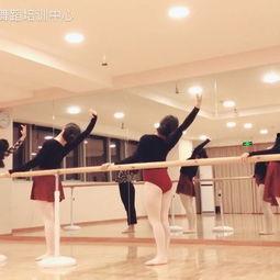 成人舞蹈归队舞蹈视频,成人舞蹈归队舞蹈视频精彩回顾-第3张图片-成人动漫3d无尽视频