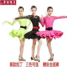 成人舞蹈考级过程视频,成人舞蹈考级精彩瞬间回顾-第1张图片-成人动漫3d无尽视频