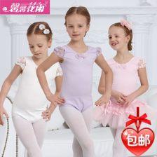 成人舞蹈考级过程视频,成人舞蹈考级精彩瞬间回顾-第2张图片-成人动漫3d无尽视频