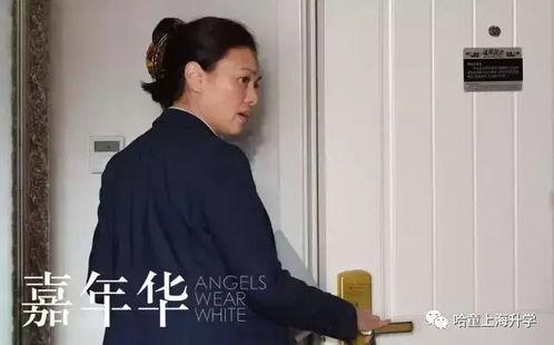 芭乐视频成人性视频大片,成人性视频大片背后的故事与影响-第2张图片-成人动漫3d无尽视频