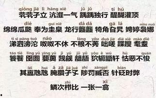 带拼音成人歌曲大全视频,重温带拼音成人歌曲大全-第1张图片-成人动漫3d无尽视频