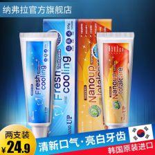 按压成人牙膏有用吗视频,按压成人牙膏的实用性与效果解析-第2张图片-成人动漫3d无尽视频