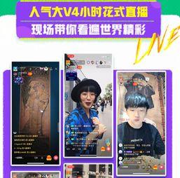 成人原创短视频,成人原创内容的魅力与影响力-第1张图片-成人动漫3d无尽视频