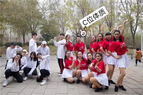 街舞成人广场舞视频大全,街舞与广场舞的激情碰撞-第2张图片-成人动漫3d无尽视频