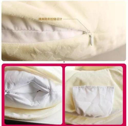 哺乳枕成人用法图解视频,轻松实现舒适哺乳新体验-第1张图片-成人动漫3d无尽视频