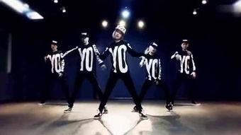 街舞成人男班教学视频,解锁舞动魅力，塑造自信风采-第3张图片-成人动漫3d无尽视频