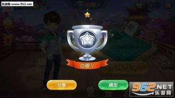 麻将怎么打成人玩法视频,轻松掌握麻将技巧与策略-第1张图片-成人动漫3d无尽视频