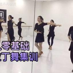 幼师初学成人舞蹈视频,从零基础到舞动心弦的蜕变之旅-第3张图片-成人动漫3d无尽视频