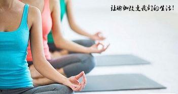 矫正器成人瑜伽视频,重塑身形，焕发活力-第2张图片-成人动漫3d无尽视频