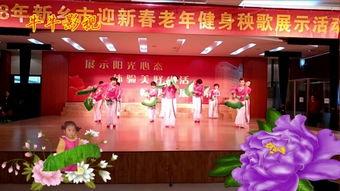 红色歌曲成人舞蹈视频,重温经典歌曲的舞蹈风采-第1张图片-成人动漫3d无尽视频