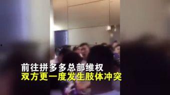 随便玩玩具成人推荐视频,跟随推荐视频探索趣味生活新选择-第3张图片-成人动漫3d无尽视频