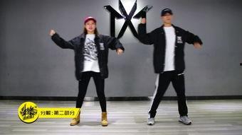 成人街舞如何讲课教学视频,轻松入门,舞动自我-第1张图片-成人动漫3d无尽视频 成人街舞如何讲课教学视频,轻松入门,舞动自我-第1张图片-成人动漫3d无尽视频